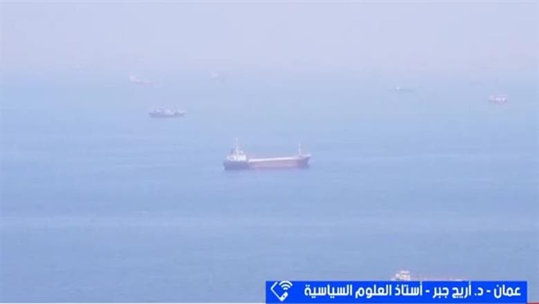 Hormuz Strait Could Help Narrow US-Iran Conflict