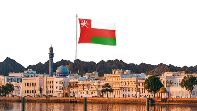 سلطنة عمان تدين هجمات مضيق هرمز
