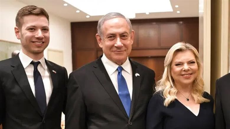 Ex-Netanyahu aide reports family security interference