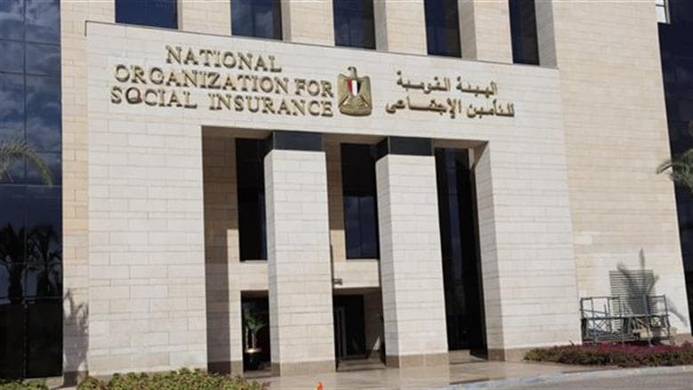 «التأمينات» تفرض خصم على موظفة الأهرام وتحقق ضد المصور
