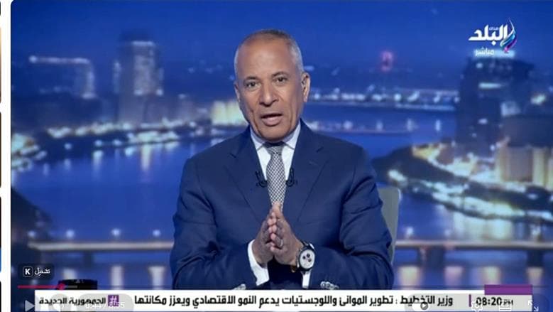 Ahmed Mousa discusses Communications Organization meeting on facial recognition registration starting tomorrow