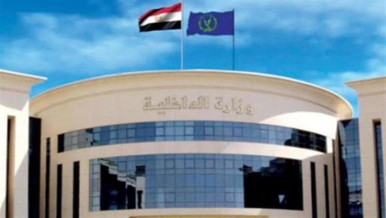 الأمن يوقف شخصًا بادرة نفسية خطيرة في القاهرة