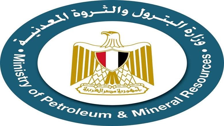 Petroleum Minister orders Sukari Mine inquiry