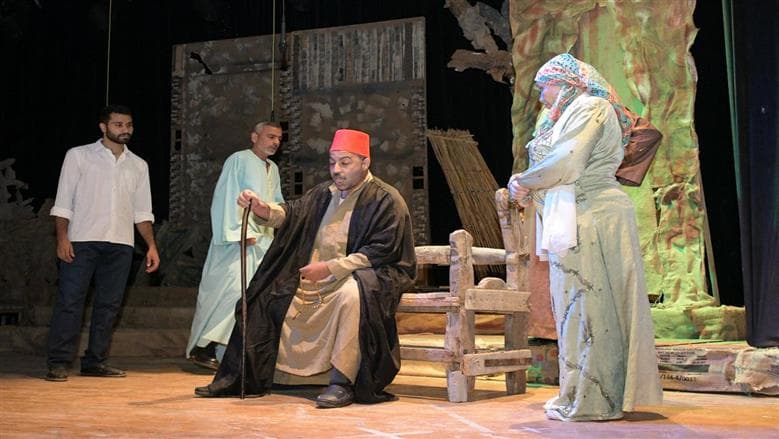 Union Chair: Arts as Egypt's soft power