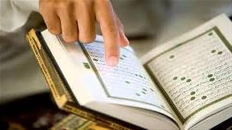 نقابة قراء القرآن توضح زيادة المعاشات