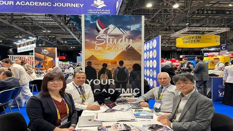 Minia University at EAIE Conference