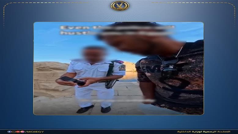 الداخلية تtermination فرد شرطة بأسوان بسبب تصرف غير لائق