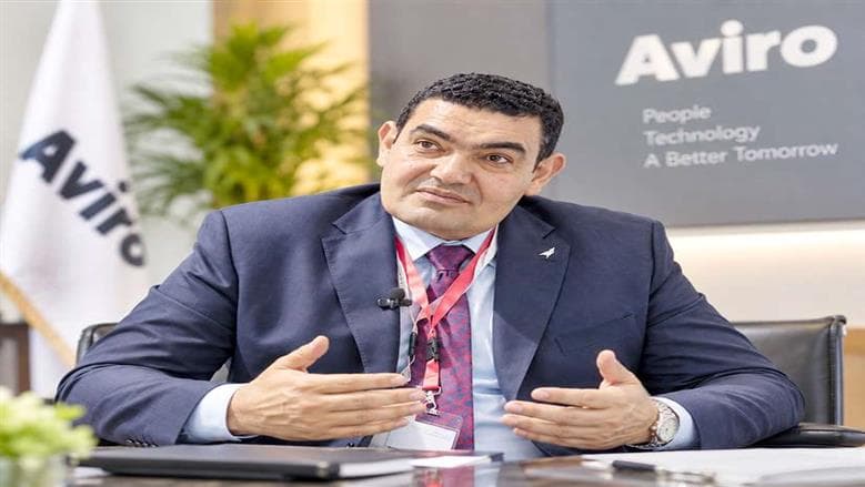Avero Egypt to Launch Three Drone Models
