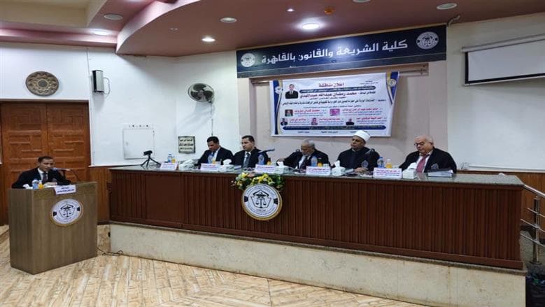 رئيس المعاهد الأزهرية يناقش ماجستير في القانون الخاص