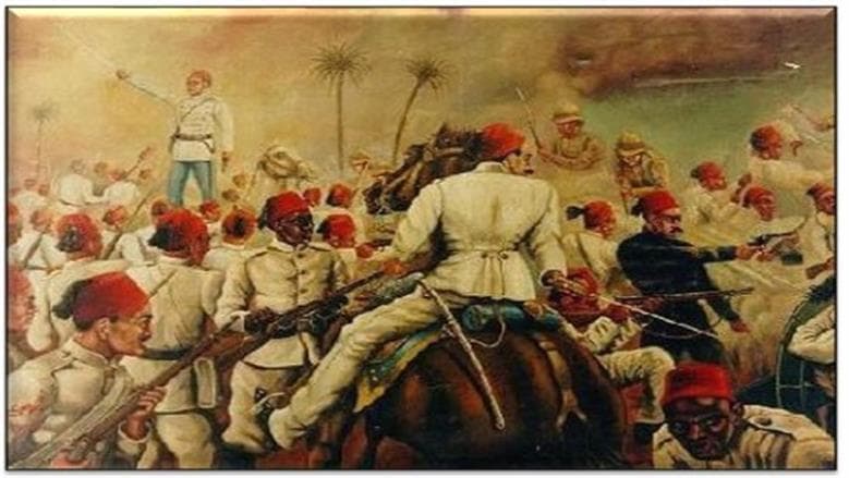 Cairo Governorate and the Battle of Tell El Kebir