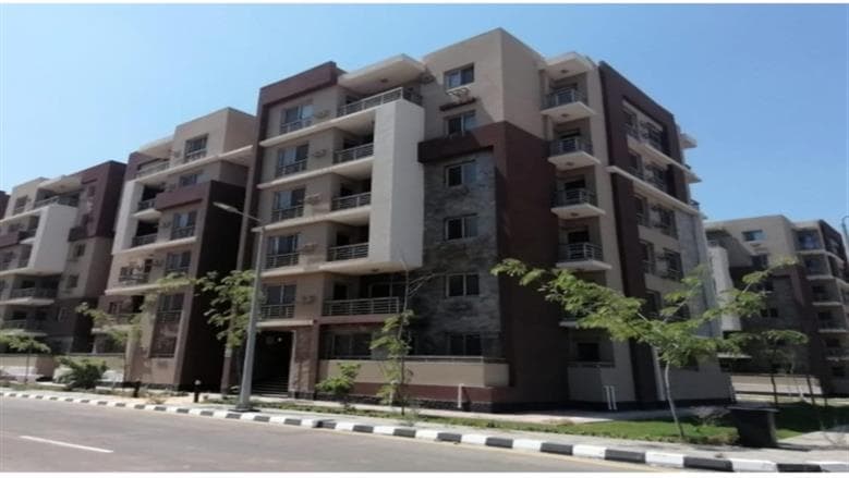 2026 Urban Housing Units Auction Conditions