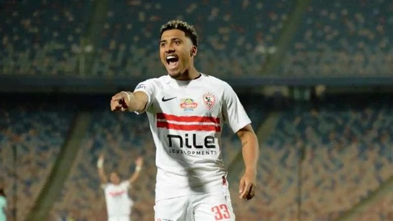 Zamalek fines Bezzera 5 million pounds