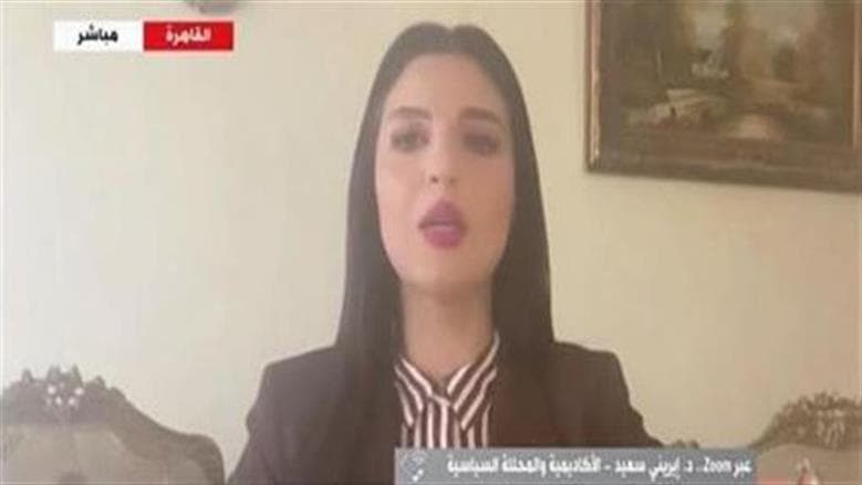 Analyst: Sisi's BRICS role shows Egypt's global influence