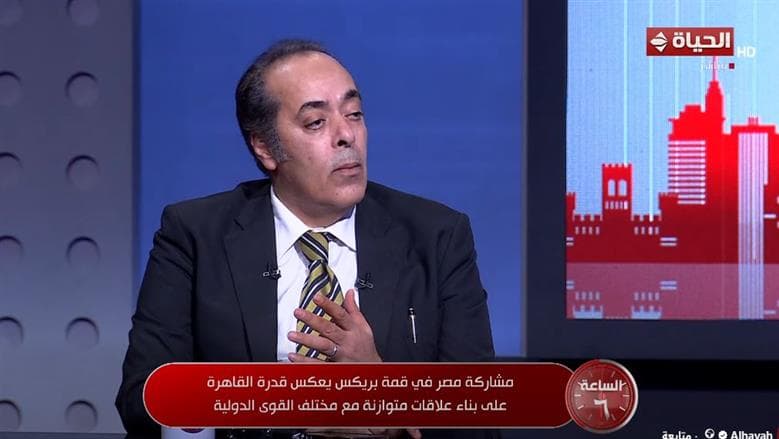 خبير سياسي يسلط الضوء على البعد السياسي في قمة بريكس