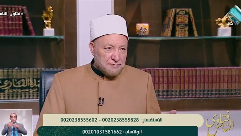 Dar al-Ifta' approves spousal donation to needy uncle