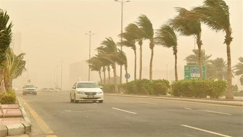 الطقس ودرجات الحرارة اليوم