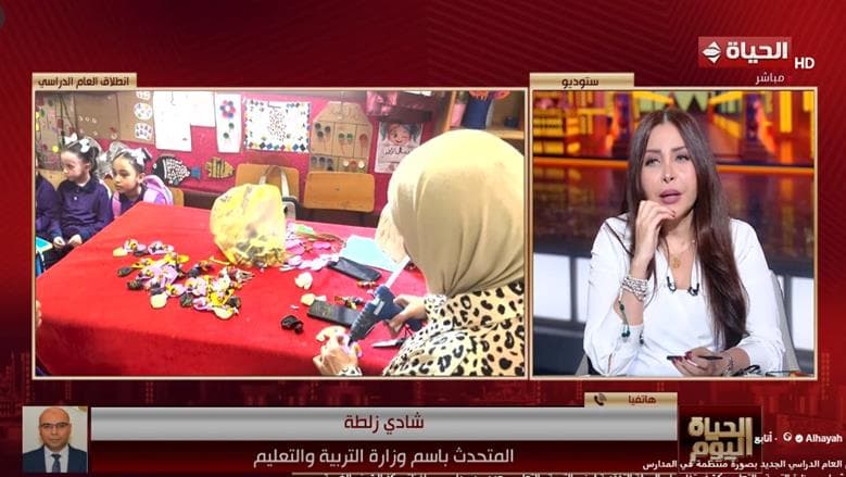 التعليم يبدأ توزيع الكتب من اليوم
