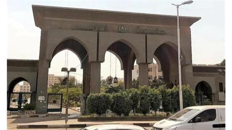 المستندات الضرورية بعد نتائج التنسيق لجامعة الأزهر