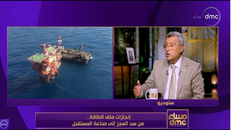 Former Petroleum Minister Highlights Solar Industry Opportunities