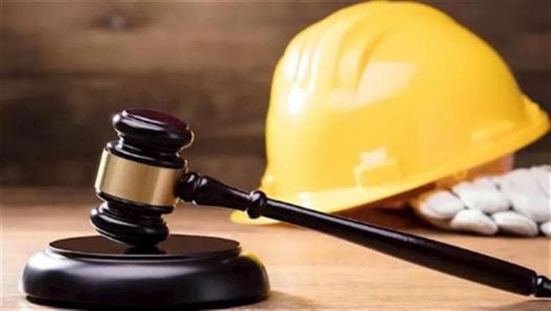 Work During Leave Penalty Details