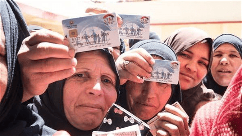 صرف معاش تكافل وكرامة يبدأ اليوم