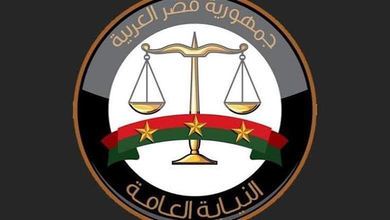 Public Prosecution stops self-guardianship case registration