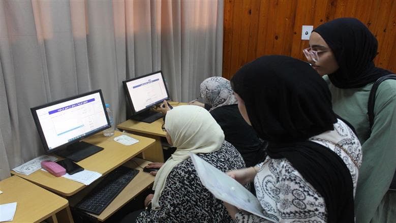 Technical Diploma 2026 Admission Scores