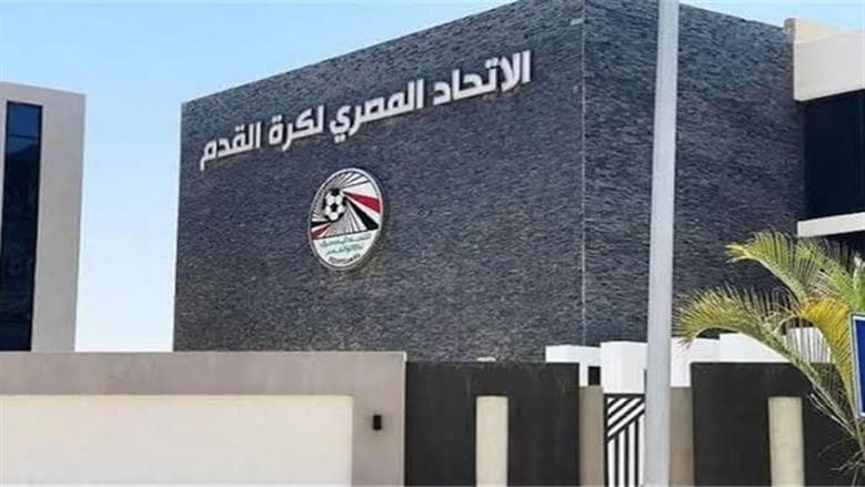 Al-Durandali Leads Pharaohs Team