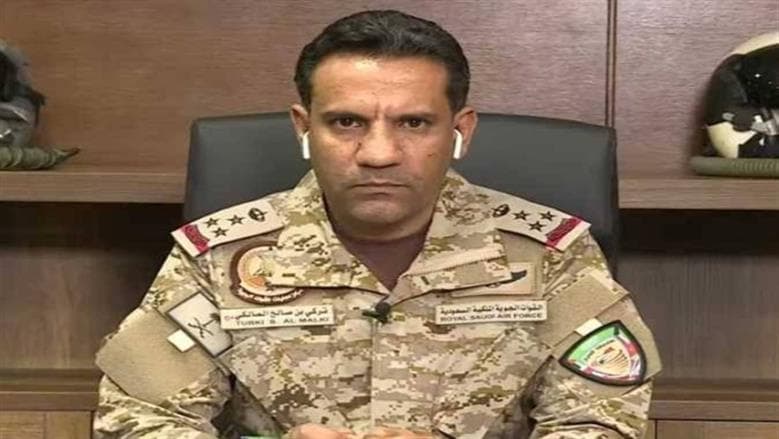 Houthi Attacks Injure Civilians in Saudi Arabia