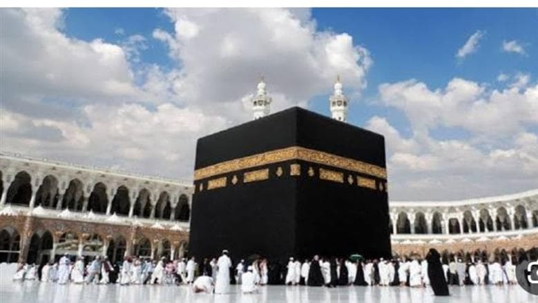 Hajj Association Fee Payments Start Today