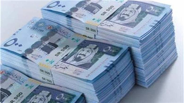 Saudi Riyal to Egyptian Pound rates today