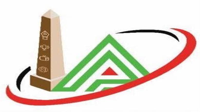 Higher Media Council Calls Zamalek Voice Rep
