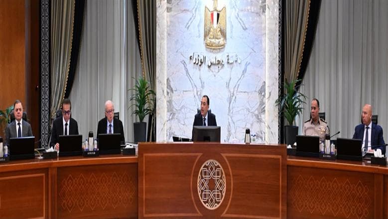 Government releases State Ownership Policy plan
