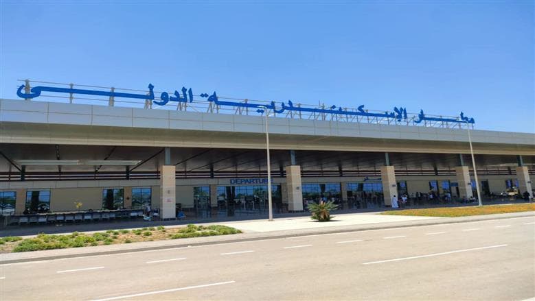 Alexandria Airport new code "ALY" for flights