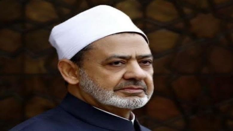 Al-Azhar Condemns Attacks on Mecca
