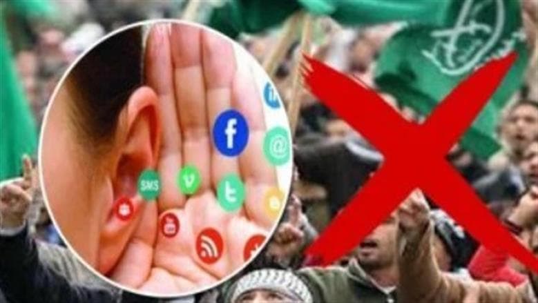 Why Do Funded Propaganda Tools Fail