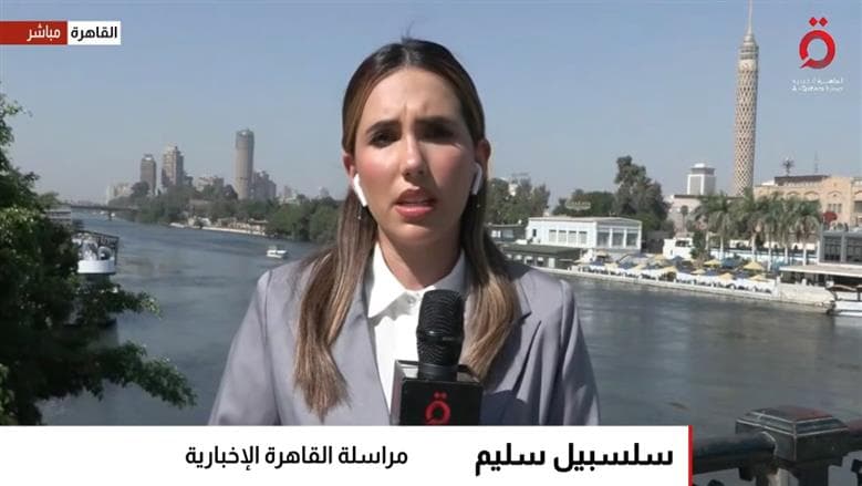 Salsabil Saleem: Key Messages in Egypt-Palestine Talks