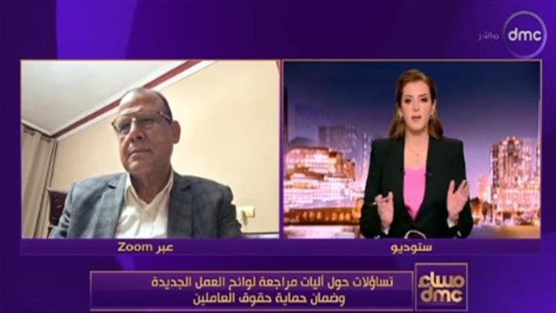 «اتحاد نقابات مصر» يؤكد توازن حقوق العامل وصاحب العمل