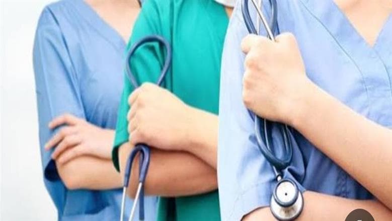 Nursing Institute application opens today