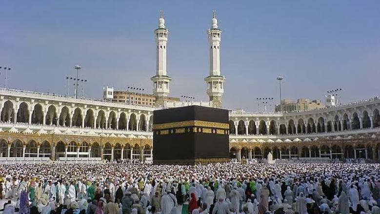 بدء تحصيل رسوم حج الجمعيات الأهلية لعام 2027