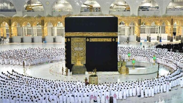 الغرف السياحية تتلقى طلبات حجز باقات الحج