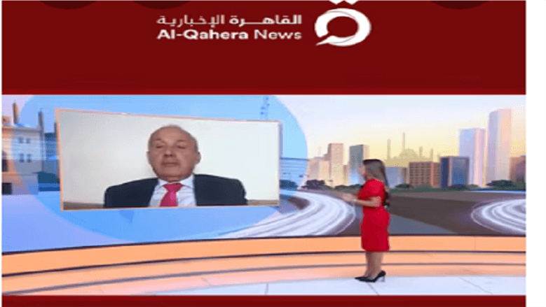 خبير يؤكد أهمية بروتوكول مونتريال لحماية الأوزون