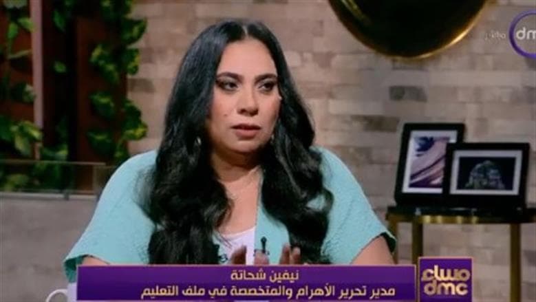 مدير تحرير الأهرام يوضح هدف نظام الثانوية والبكالوريا