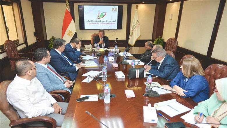 Supreme Media Council Focuses on Child Privacy and Sports Fanaticism