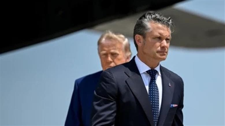 Impeachment Vote on Defense Secretary Delayed