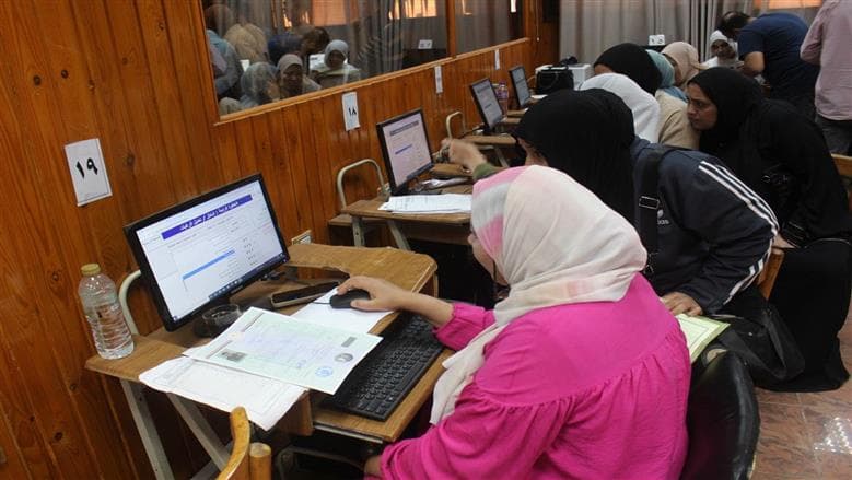 Last chance to apply for 2026 Tech Diploma Transfer