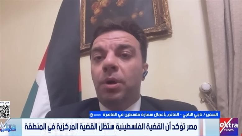 السفارة الفلسطينية: مصر داعم ونسعى لوقف النار