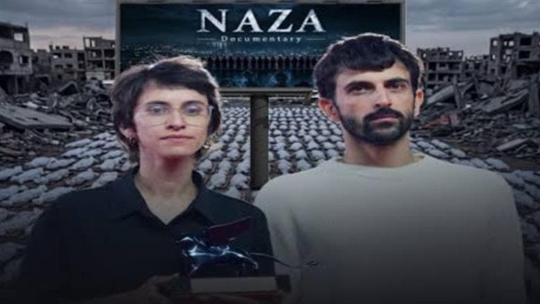 Naza film sparks Netanyahu's threat