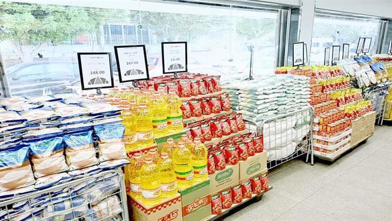 Ministry Unveils 25% Price Cut Details