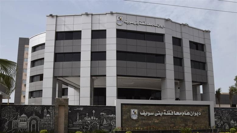 28 new cases and land violations removed in Beni Suef